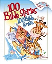 100 Bible Stories, 100 Bible Songs [With CD] (Hardcover)