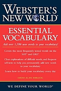 Essential Vocabulary (Paperback)