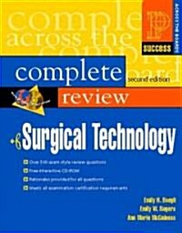 Prentice Halls Complete Review Of Surgical Technology (Paperback, CD-ROM, 2nd)