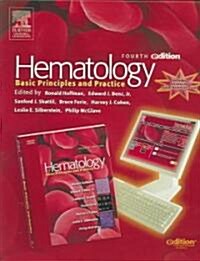Hematology (Hardcover, 4th, PCK)