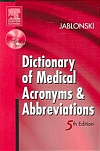 Dictionary Of Medical Acronyms & Abbreviations (Paperback, 5th, PCK)
