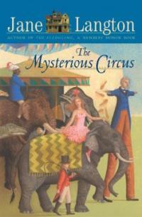 (The)mysterious circus 