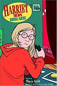 Harriet The Spy, Double Agent (Hardcover)