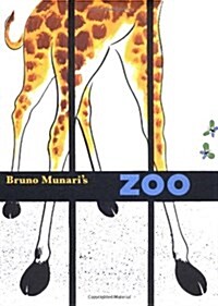 [중고] Bruno Munari‘s Zoo (Hardcover)