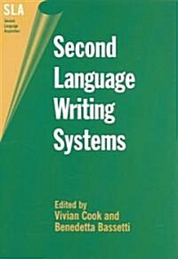 [중고] Second Language Writing Systems (Paperback)