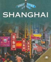 Shanghai 표지이미지