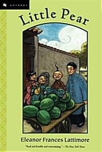 Little Pear (Paperback, 1-Simul)