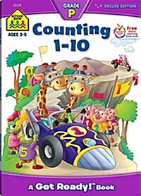 School Zone Counting 1-10 Workbook (Paperback)