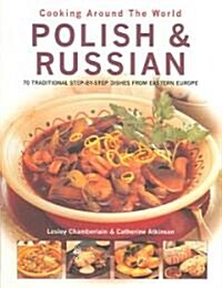 Cooking Around the World Polish & Russian (Paperback)