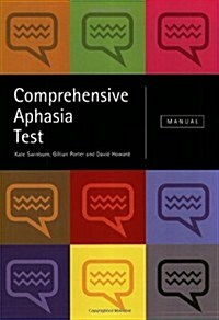 Comprehensive Aphasia Test (Undefined)