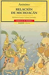 Viaje a la America meridional, I /Trip to meridian America (Paperback)