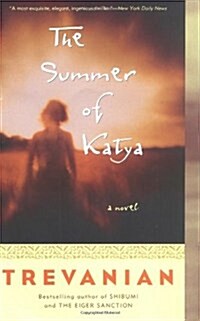 The Summer Of Katya (Paperback, Reprint)
