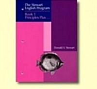 [중고] Stewart English Program (Paperback, Workbook)