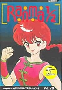 Ranma 1/2 28 (Paperback)