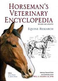 Horsemans Veterinary Encyclopedia, Revised and Updated (Paperback, Revised and Upd)