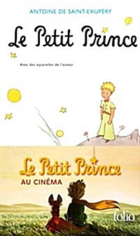 [중고] Le Petit Prince (Paperback)