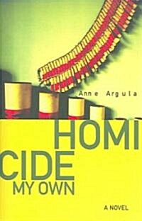 Homicide My Own (Paperback)