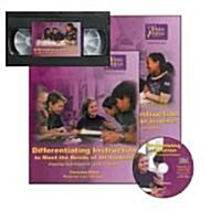 Differentiating Instruction to Meet the Needs of All Students-Elementary Edition Video Kit (Hardcover, Video)