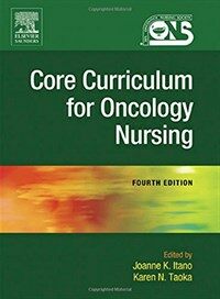 Core curriculum for oncology nursing 4th ed
