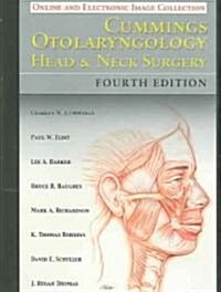 Cummings Otolaryngology (CD-ROM, 4th)