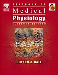 [중고] Textbook Of Medical Physiology (Hardcover, 11th)