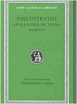 Apollonius of Tyana, Volume I: Life of Apollonius of Tyana, Books 1-4 (Hardcover)