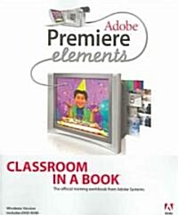 Adobe Premiere Elements (Paperback, DVD-ROM)