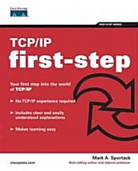 TCP/IP First-Step (Paperback)