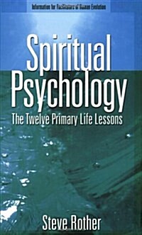 Spiritual Psychology (Paperback)