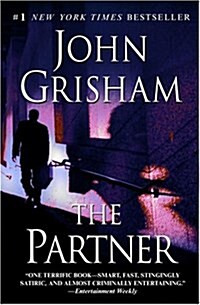The Partner (Paperback, Reprint)