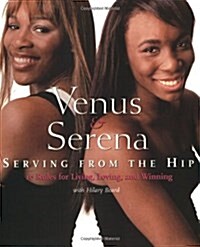 Venus & Serena (Paperback)