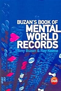 Buzans Book of Mental World Records (Paperback)