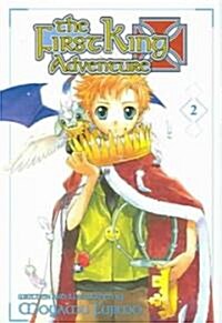 The First King Adventures (Paperback)