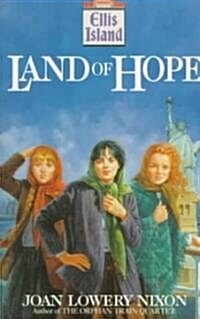 [중고] Land of Hope (Mass Market Paperback)