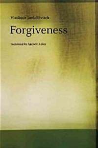 Forgiveness (Hardcover)