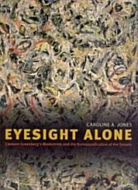 Eyesight Alone (Hardcover)