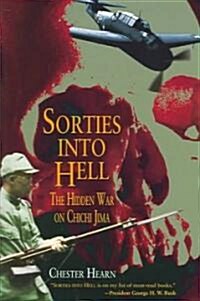 Sorties Into Hell (Paperback)