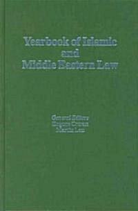 Yearbook of Islamic and Middle Eastern Law, Volume 9 (2002-2003) (Hardcover)