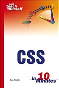 Sams Teach Yourself Css In 10 Minutes (Paperback)