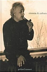 [중고] Einstein and Culture (Hardcover)