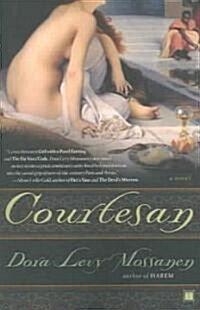 Courtesan (Paperback)