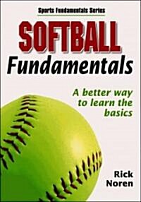 Softball Fundamentals (Paperback)