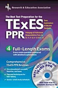 The Best Test Prep For The Texes (Paperback, CD-ROM)