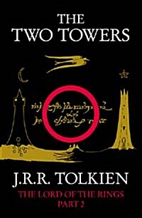 [중고] The Two Towers (Paperback)