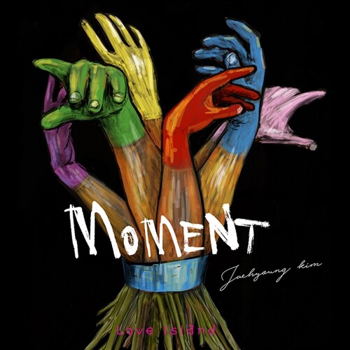 김재형 - 솔로 2집 Moment