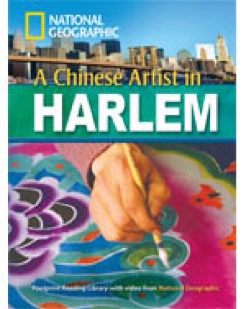 A Chinese Artist in Harlem + Book with Multi-ROM : Footprint Reading Library 2200 (Paperback)