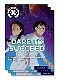Project X Comprehension Express: Stage 3: Dare to Succeed Pack of 15 (Paperback)