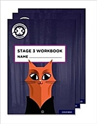 Project X Comprehension Express: Stage 3 Workbook Pack of 30 (Paperback)