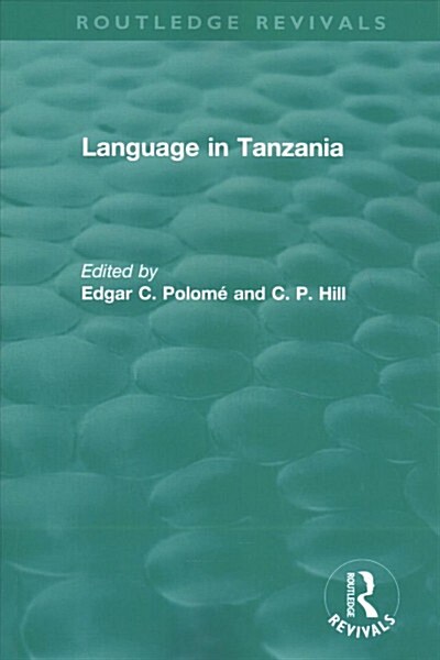 Routledge Revivals: Language in Tanzania (1980) (Paperback)