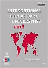 International Handbook of Universities 2019 (Hardcover, 29, 2019)